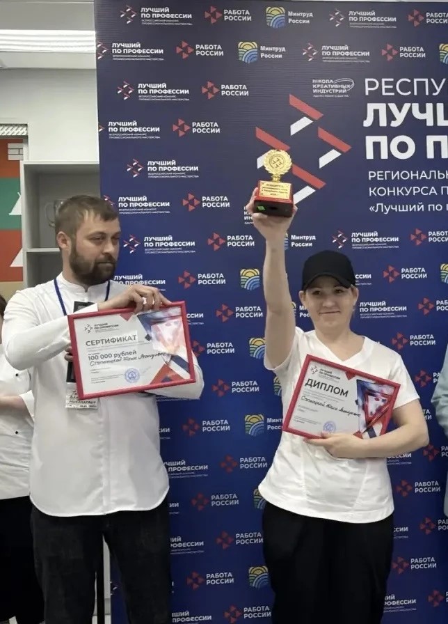 img 2